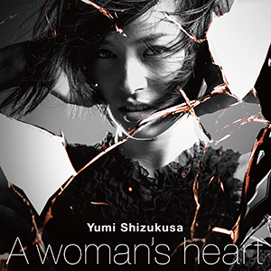 A woman’s heart